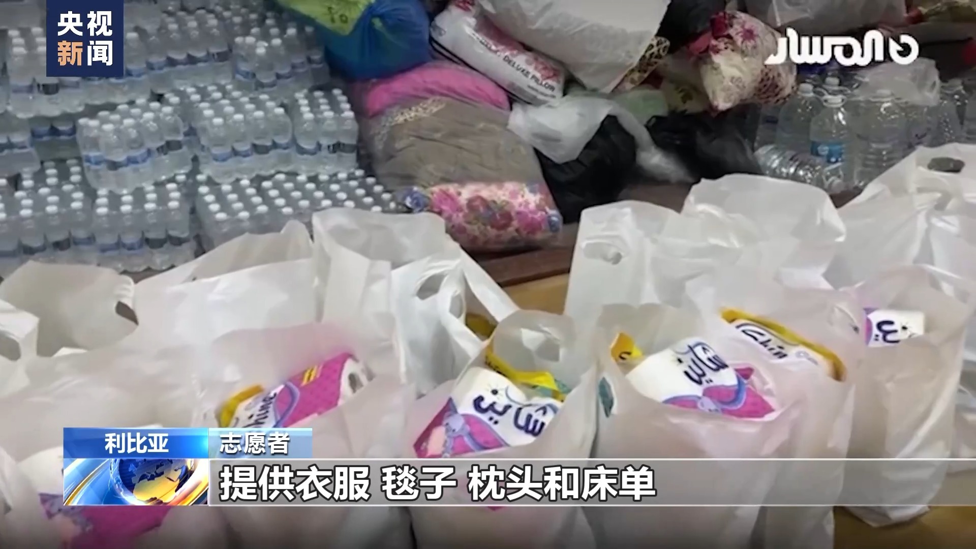 永利网投开户